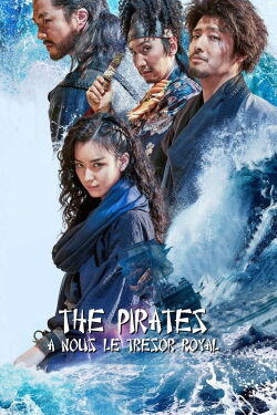 The Pirates : À nous le trésor royal! (2022)