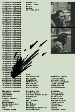 The Plagiarist (2018)