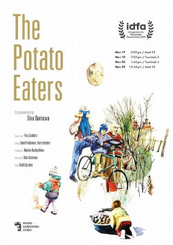 The Potato Eaters (2018)