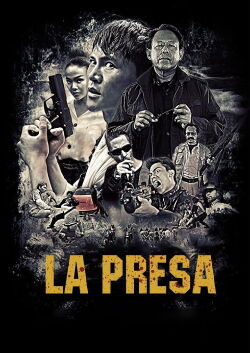 The Prey (2018)