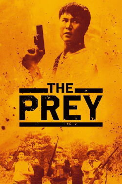 The Prey (2018)