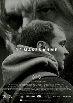 The Procedure (2015)