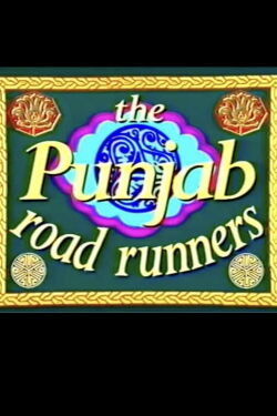 The Punjab Road Runners (1994)