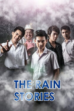 The Rain Stories (2016)