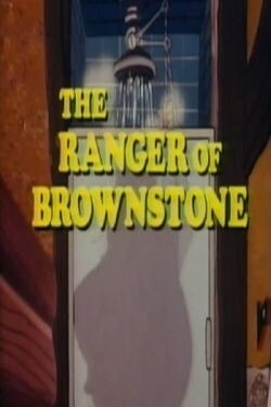 The Ranger Of Brownstone (1968)