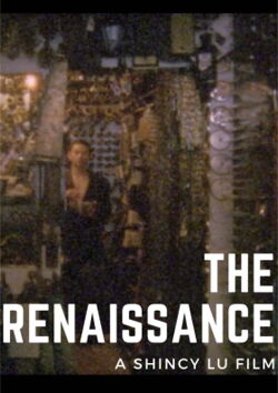The Renaissance (2020)