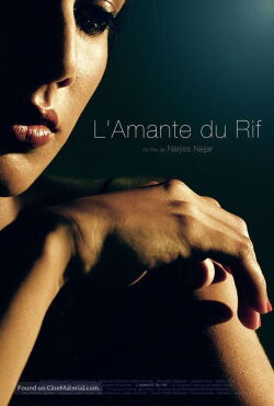 The Rif Lover (2011)