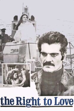The Right to Love (1972)
