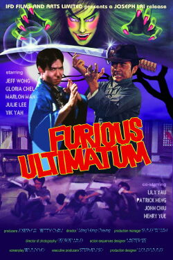 The Righteous Fist (1972)