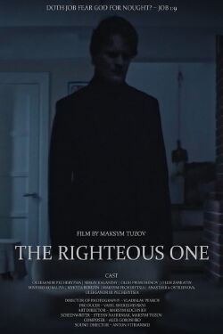 The Righteous One (2021)