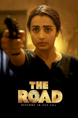 The Road (2023)
