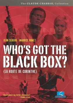 The Road to Corinth (1967)