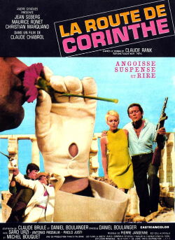 The Road to Corinth (1967)