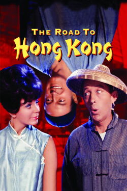 The Road to Hong Kong (1962)