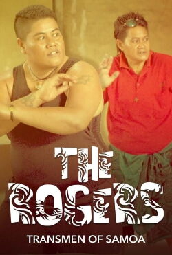 The Rogers (2020)