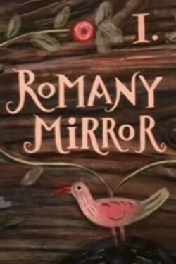 The Romany Mirror (2001)