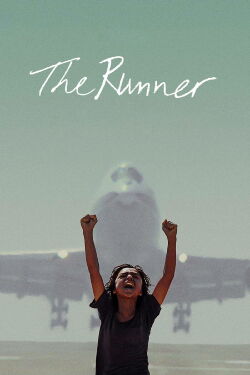 The Runner (1984)