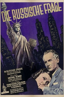 The Russian Question (1948)