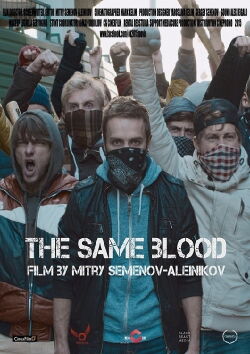 The Same Blood (2015)