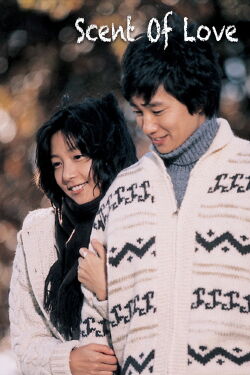 The Scent Of Love (2003)