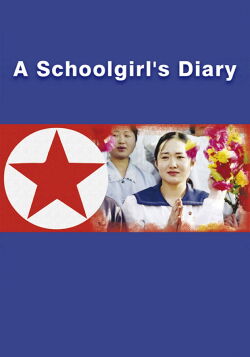 The Schoolgirl's Diary (2007)