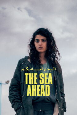 The Sea Ahead (2022)