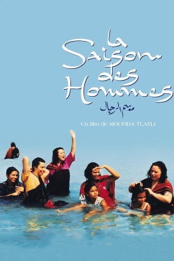 The Season of Men (2000)