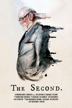 The Second (2024)