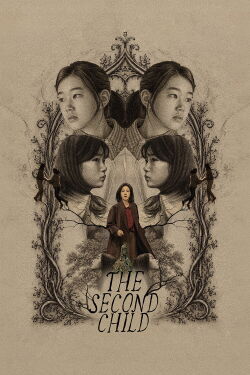 The Second Child (2026)