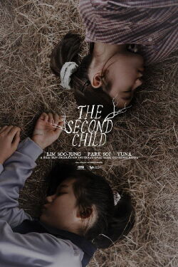 The Second Child (2025)