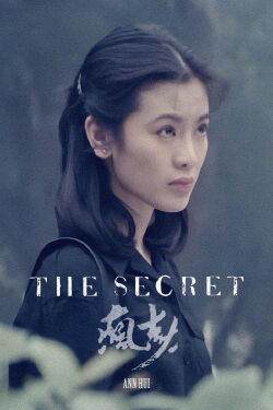 The Secret (1979)