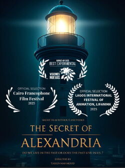 The secret of Alexandria (2024)