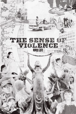 The Sense of Violence (2024)