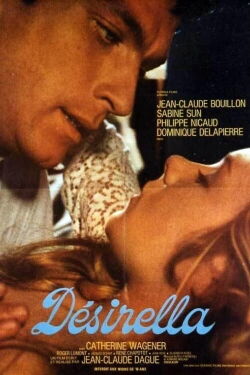 The Sextrovert (1970)