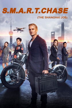 The Shanghaï Job (2017)