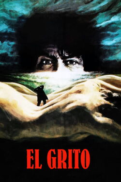 The Shout (1978)