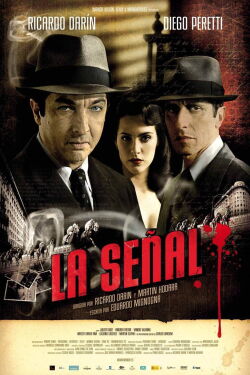 The Signal (2007)