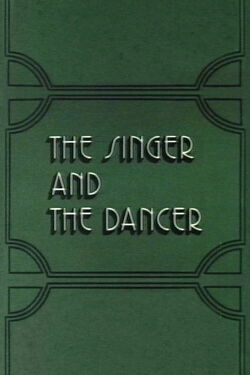 The Singer and the Dancer (1977)