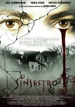 The Sinister (2009)