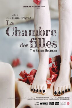 The Sisters' Bedroom (2018)