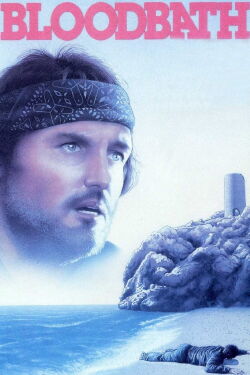 The Sky is Falling (1975)