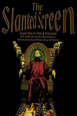 The Slanted Screen (2006)