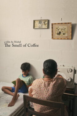 The Smell of Coffee (2020)