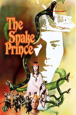 The Snake Prince (1976)