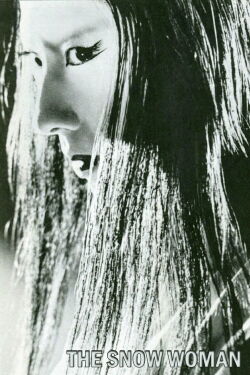 The Snow Woman (1968)