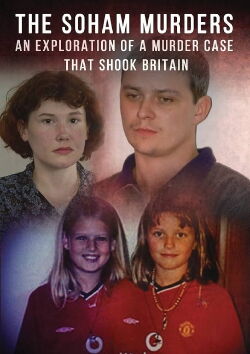 The Soham Murders (2023)