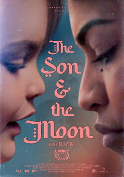 The Son and the Moon (2024)