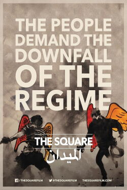 The Square (2013)