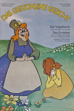 The Stolen Face (1985)