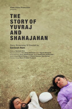 The Story of Yuvraj and Shahajahan (2024)